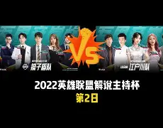 九游体育网站-今夜欧联焦点战，曼城豪取连胜，质疑声仍在，赛程密集仍需轮换的简单介绍