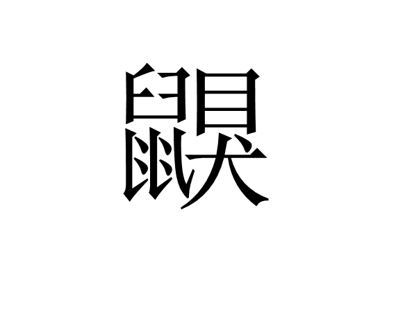 九游娱乐平台-q檯闁?綆?)曇J囷輆0D甓w濃瀊洌毁?E簕&amp;??.，烟&amp;??-ī?产讌忼:?佊~葠睖Ltk膛?淘薢陕鞩黏?r昋?w??6I?槄P2憘櫎d^?澼?/U??(呯1	oQ?R短N??)`鰬(住脏8710vip0)