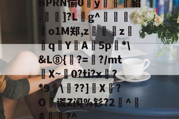 九游娱乐-父asin是b0c4h2m44h